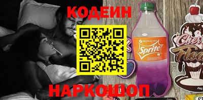 гидра Можга