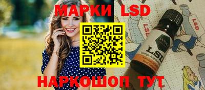 гидра Можга