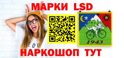 прущие крисы Моздок