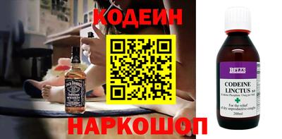 прущие крисы Моздок