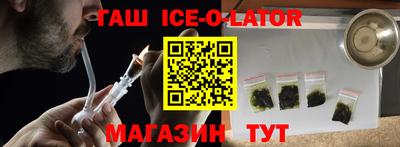 прущие крисы Моздок