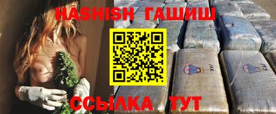 прущие крисы Моздок