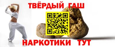 прущие крисы Моздок