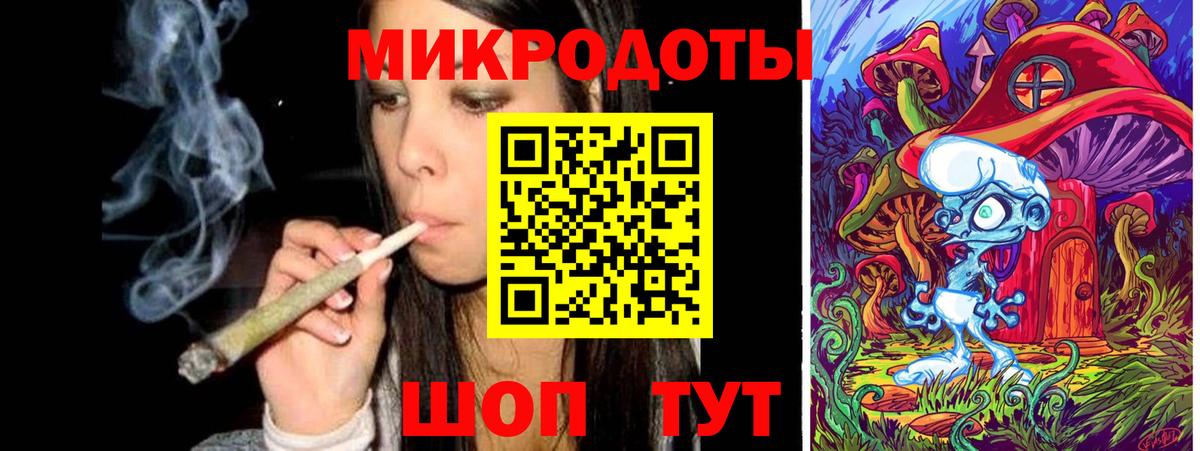 Галлюциногенные грибы прущие грибы Щёлково